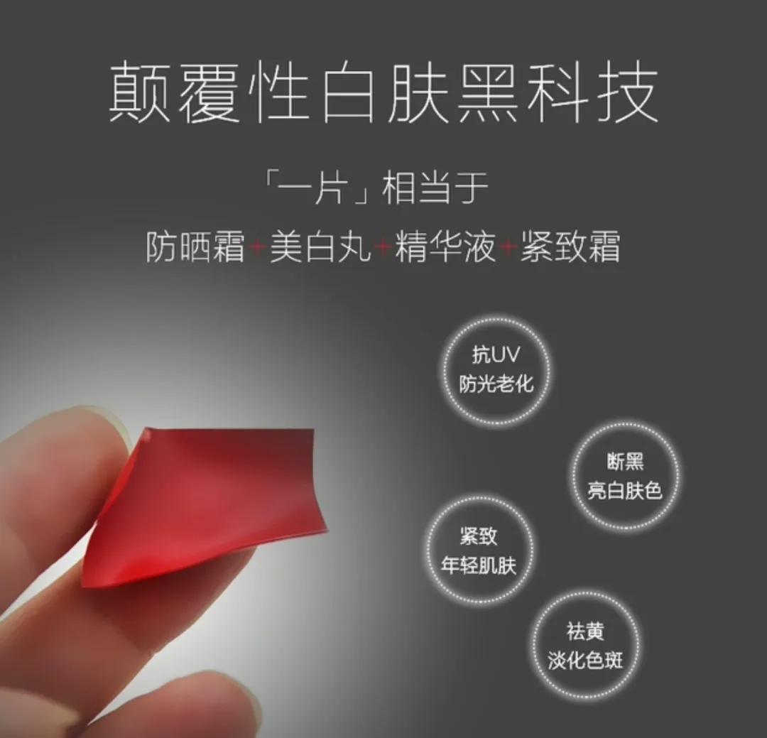 夏天白到发光的小妙招,夏天白到发光的秘诀