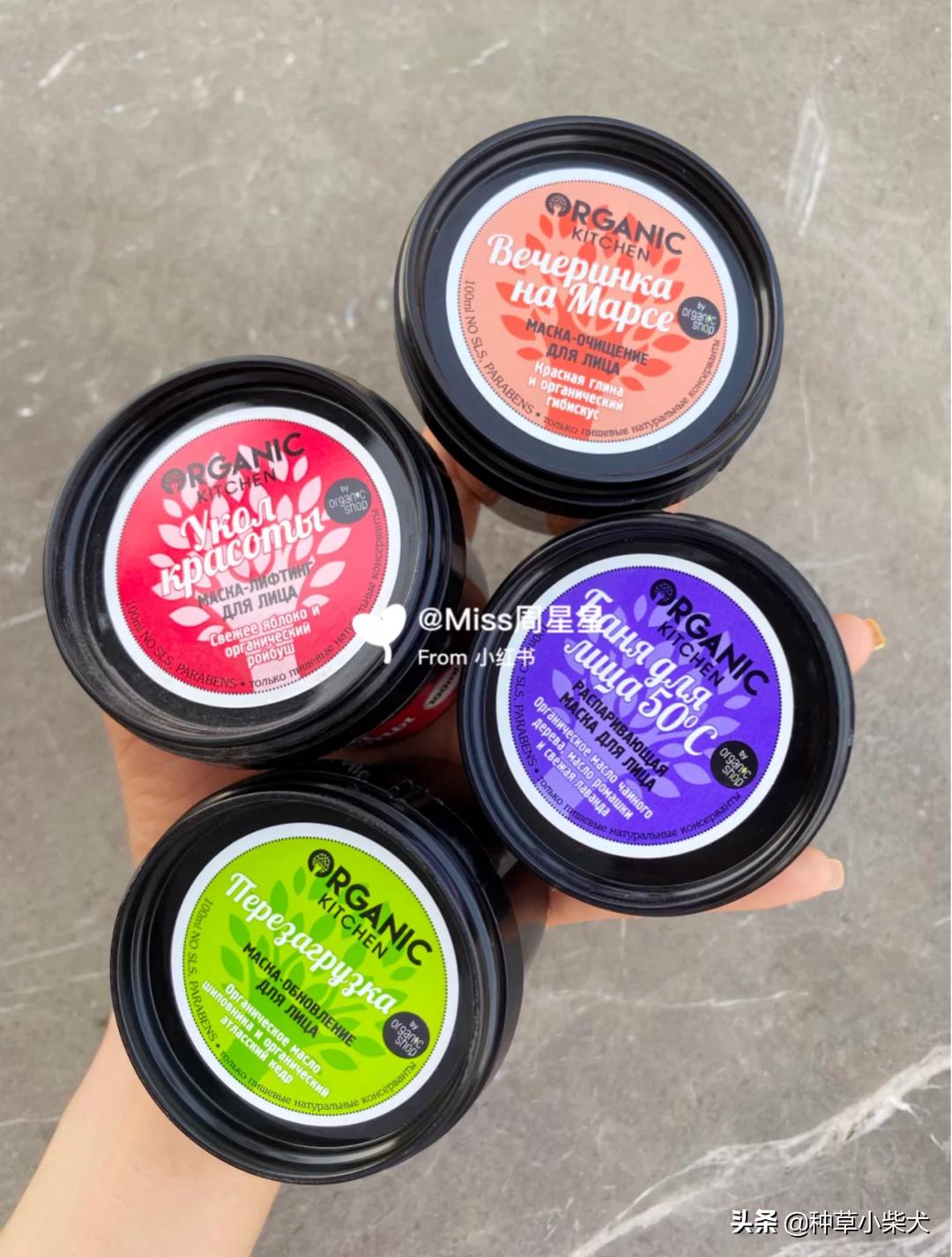 巨补水面膜99元,十块钱以下的老国货面膜