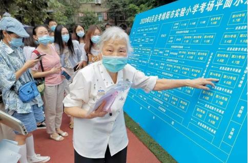 自考同学必须懂的事,给自考小伙伴的十条小建议