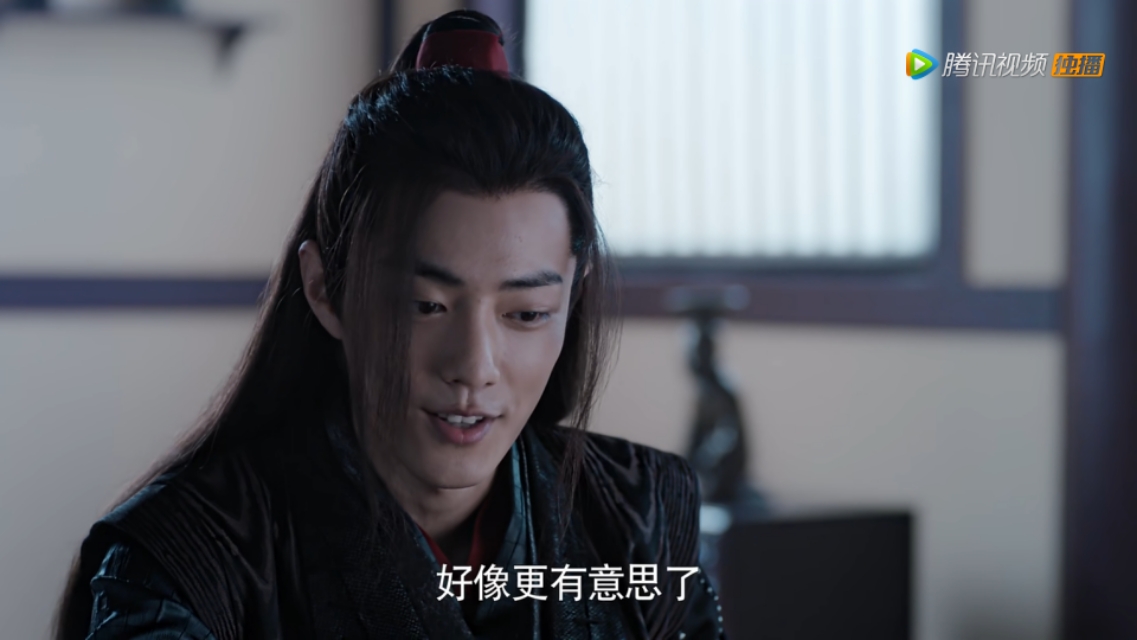 陈情令师姐最后要跟羡羡说什么,陈情令温情死之前对羡羡说了什么