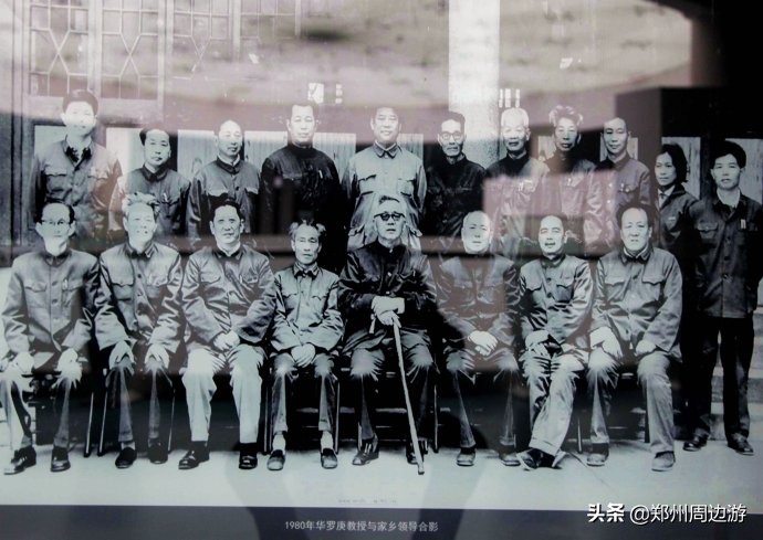 华罗庚谈统筹法和优选法,华罗庚优选法和统筹法的书