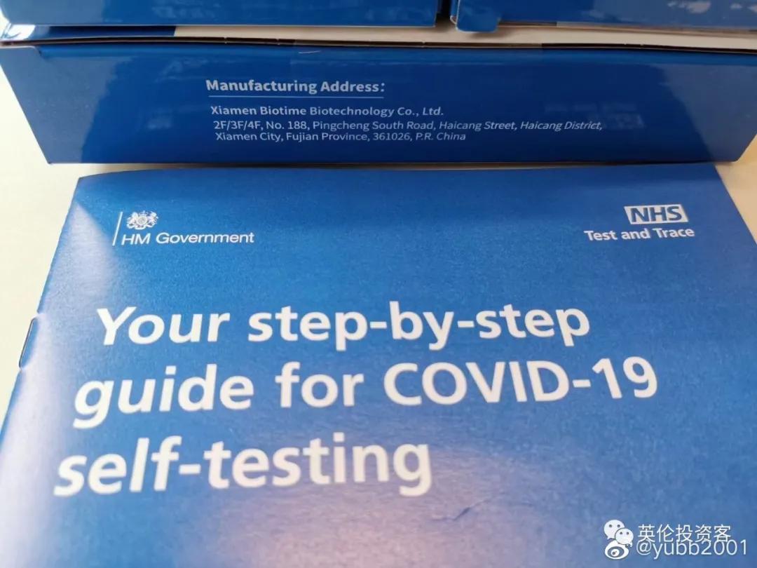 中国新冠病毒检测试剂盒产能,中国新冠测试盒多少钱