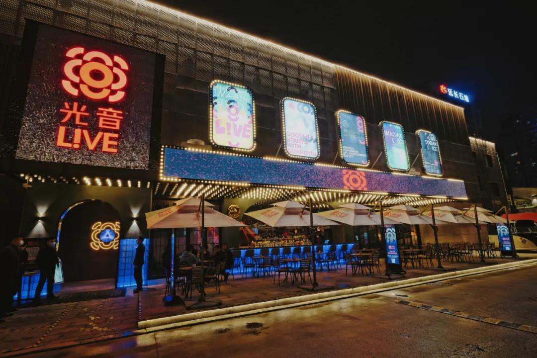 「1664巴黎艺墅」带你体验法式新style!还有热巴同款等你get