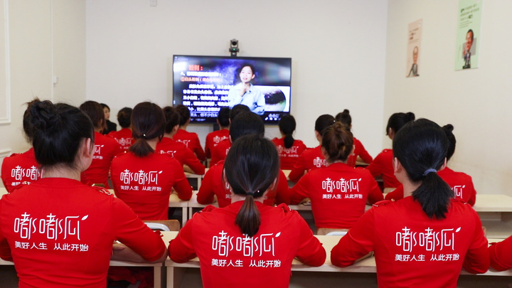 嘟嘟瓜美业上班靠谱吗,郑州嘟嘟瓜美业靠谱吗