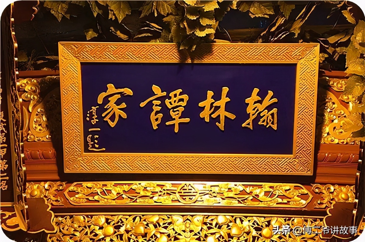 令人难忘的菜品,最难忘的谭家菜