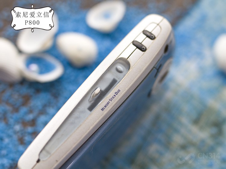 曾带詹姆斯·邦德驰骋沙场当年你是否渴望得到一款索尼爱立信？