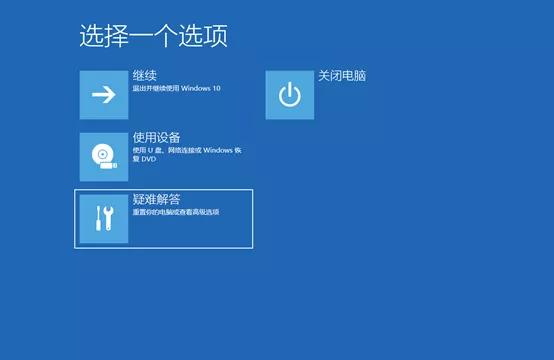 电脑从u盘启动怎么设置,电脑从u盘启动win10