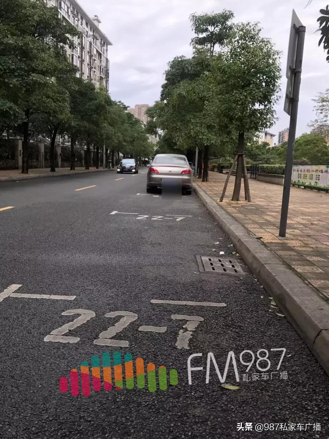 福州多位市民纷纷表示:“一出门,家门口的路怎么多了这个?”