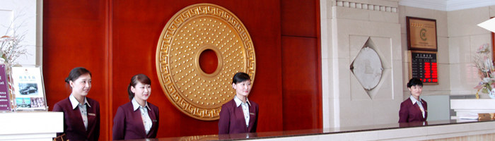 西安钟楼饭店,西安钟楼饭店餐厅