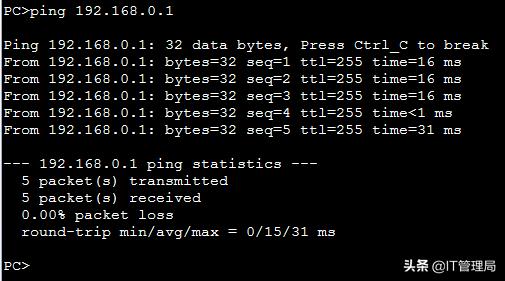 三步解决大部分网速慢,电信家里wifi网速慢怎么解决