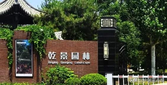 凭运气赚的钱凭本事亏完了吗,凭运气挣来的钱凭本事亏掉了