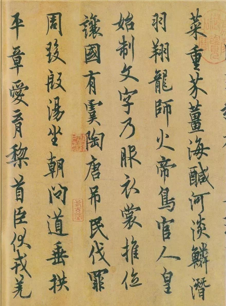 为什么调字体其他字体也一起变了,怎样才能快速改善字体