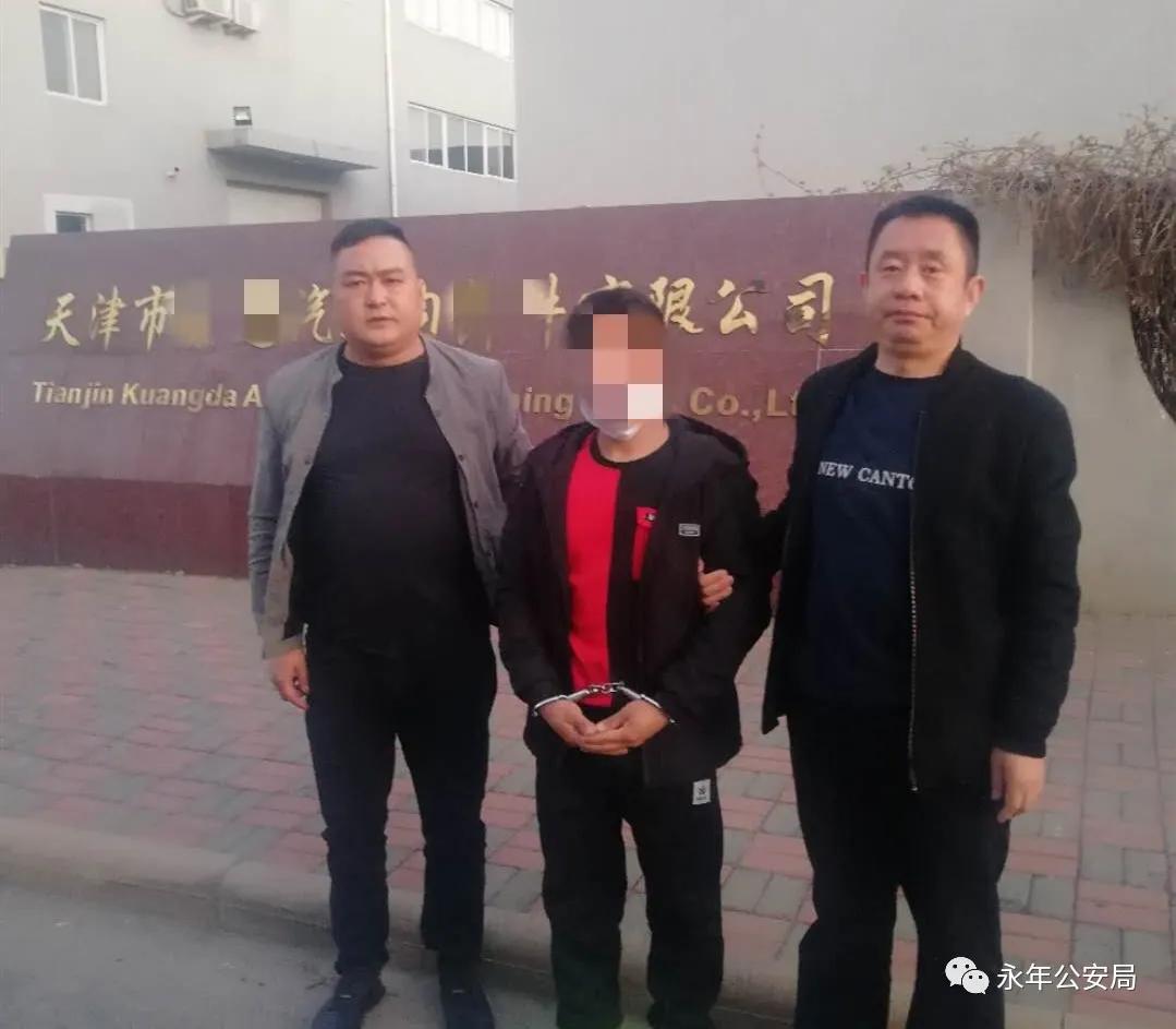 【永年公安】节日“警”相随,十里春风,最美“警”色在这里!