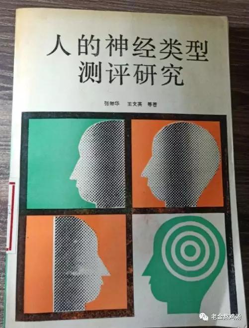 早培八少八素,早培和八少八素哪个效果更好