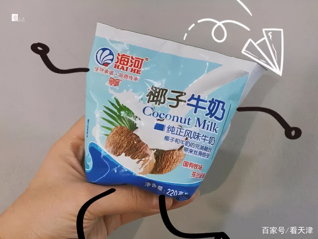 天津人喝海河牛奶吗,天津人喝不喝海河水