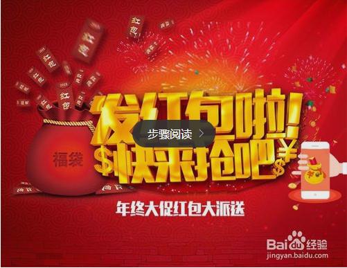 怎么利用微信盈利的,如何免费获得微信收益