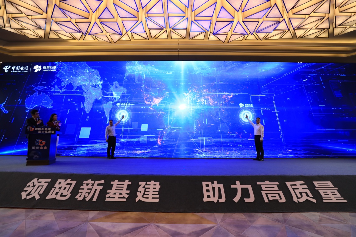 苏州电信5g网速,苏州电信5g流量卡