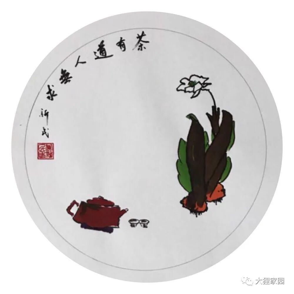 带娃的日子有滋有味,为什么别人的日子过得有滋有味儿