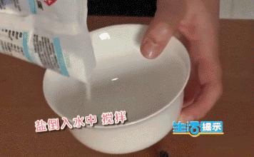 羽绒服反季皮衣怎么洗涤,皮衣羽绒服怎么打理