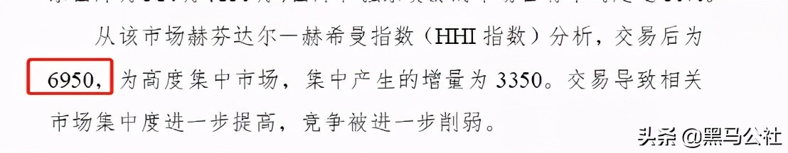 腾讯音乐为什么还没解除版权,腾讯音乐放弃独家版权什么意思