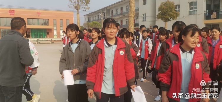 开封市祥符区西姜寨第一初级中学,开封县西姜寨第一中学