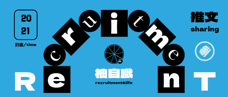 完美的工作联系函,工作邮件最全攻略