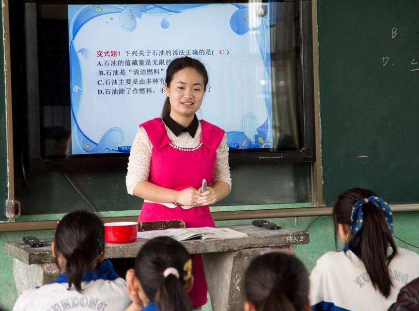 当教师去公立学校还是私立学校好,有教师编制可以到私立学校工作吗