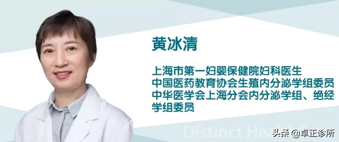 宫寒是咋样的,宫寒真相后续