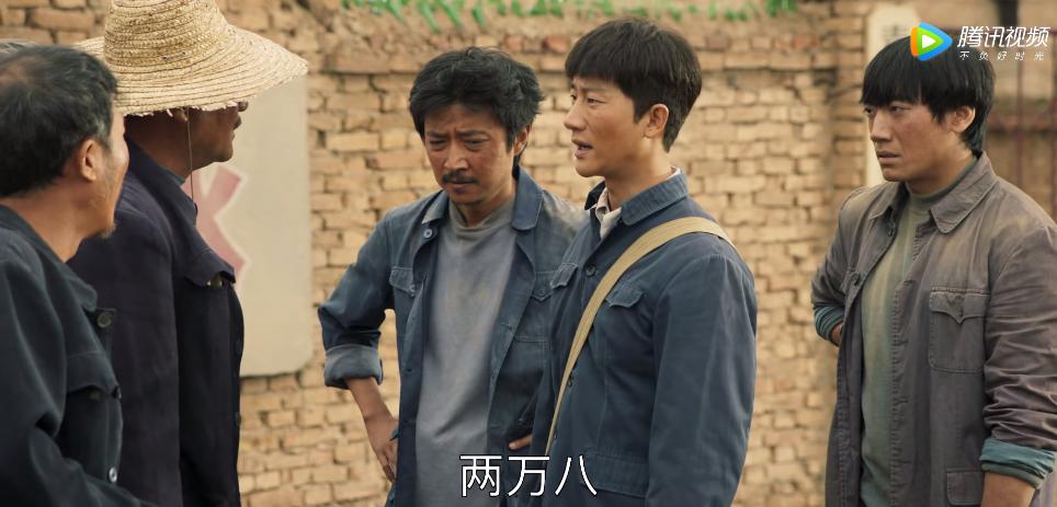 山海情水花致富,山海情水花给永福买轮椅是第几集