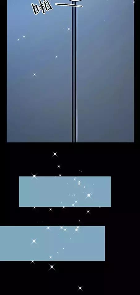 漫画减肥,漫画减肥训练