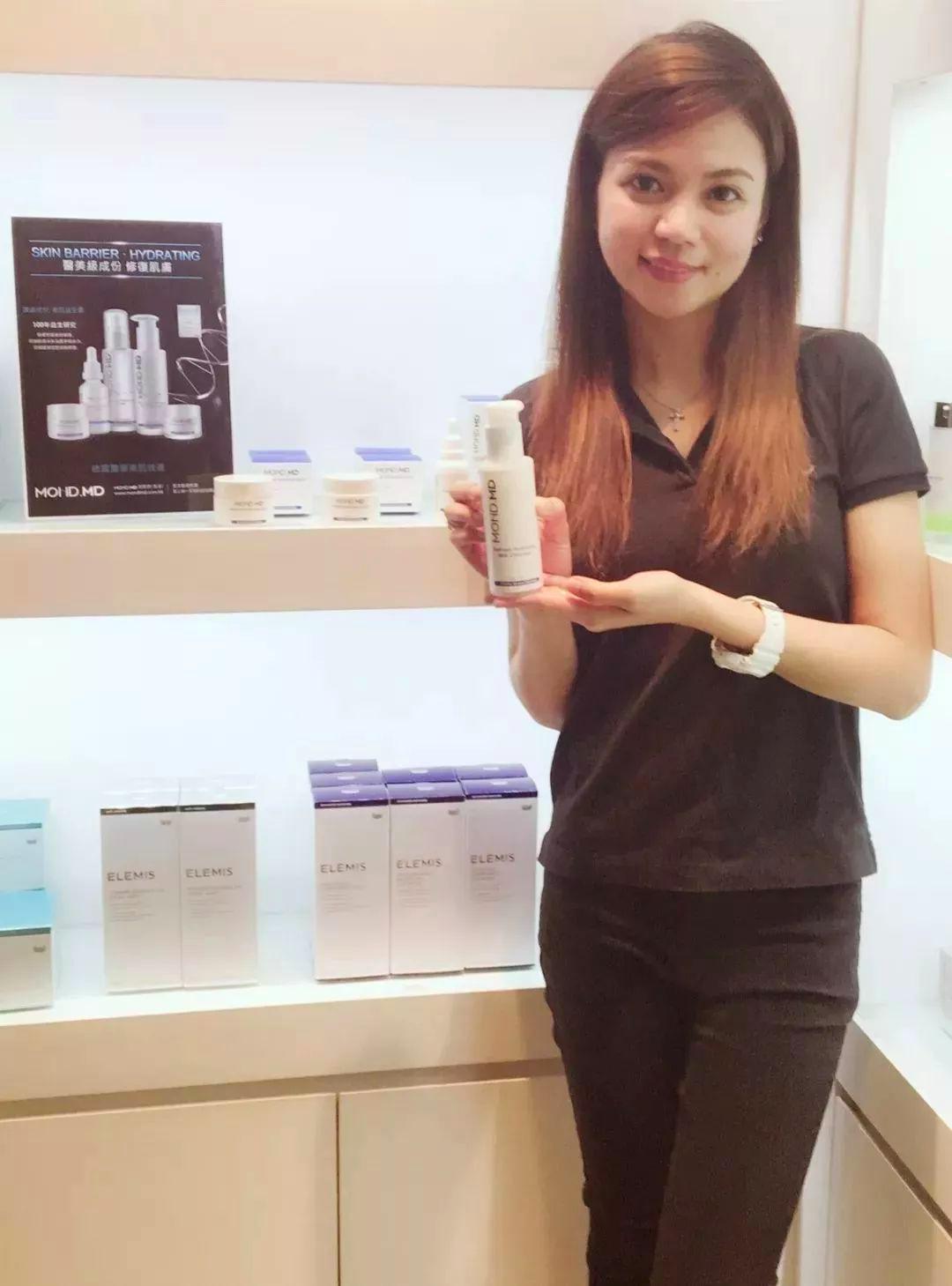 HK—NB｜MOND.MD美肌玥