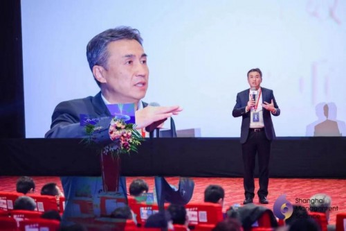 数字经济产业论坛上海,中国管理科学大会2019