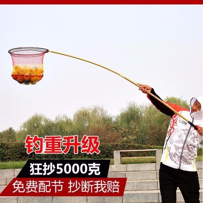 碳素抄网竿和不锈钢抄网竿哪个好,抄网竿选什么牌子