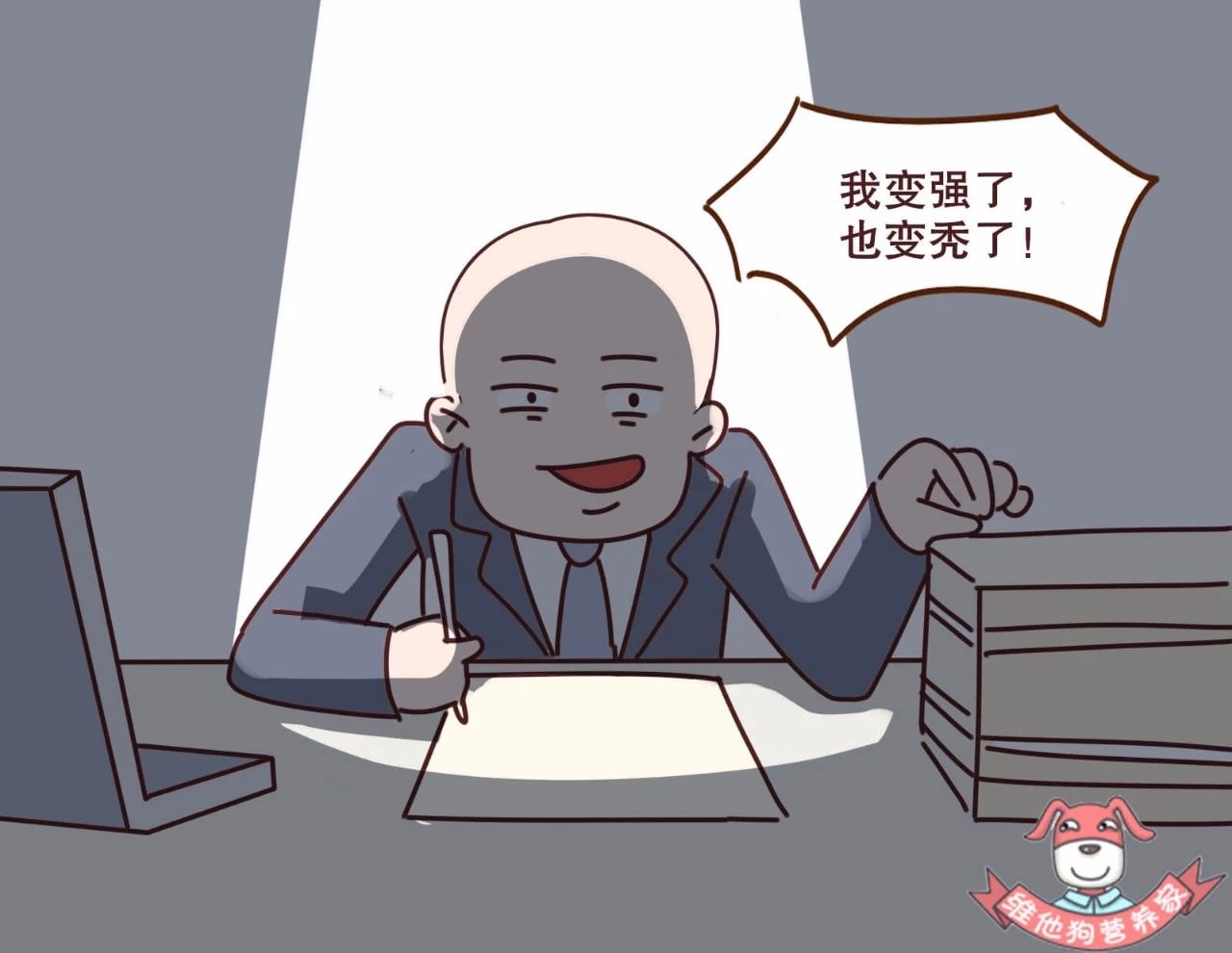 史上最强防脱发指南,脱发严重这个防脱发妙招很好用