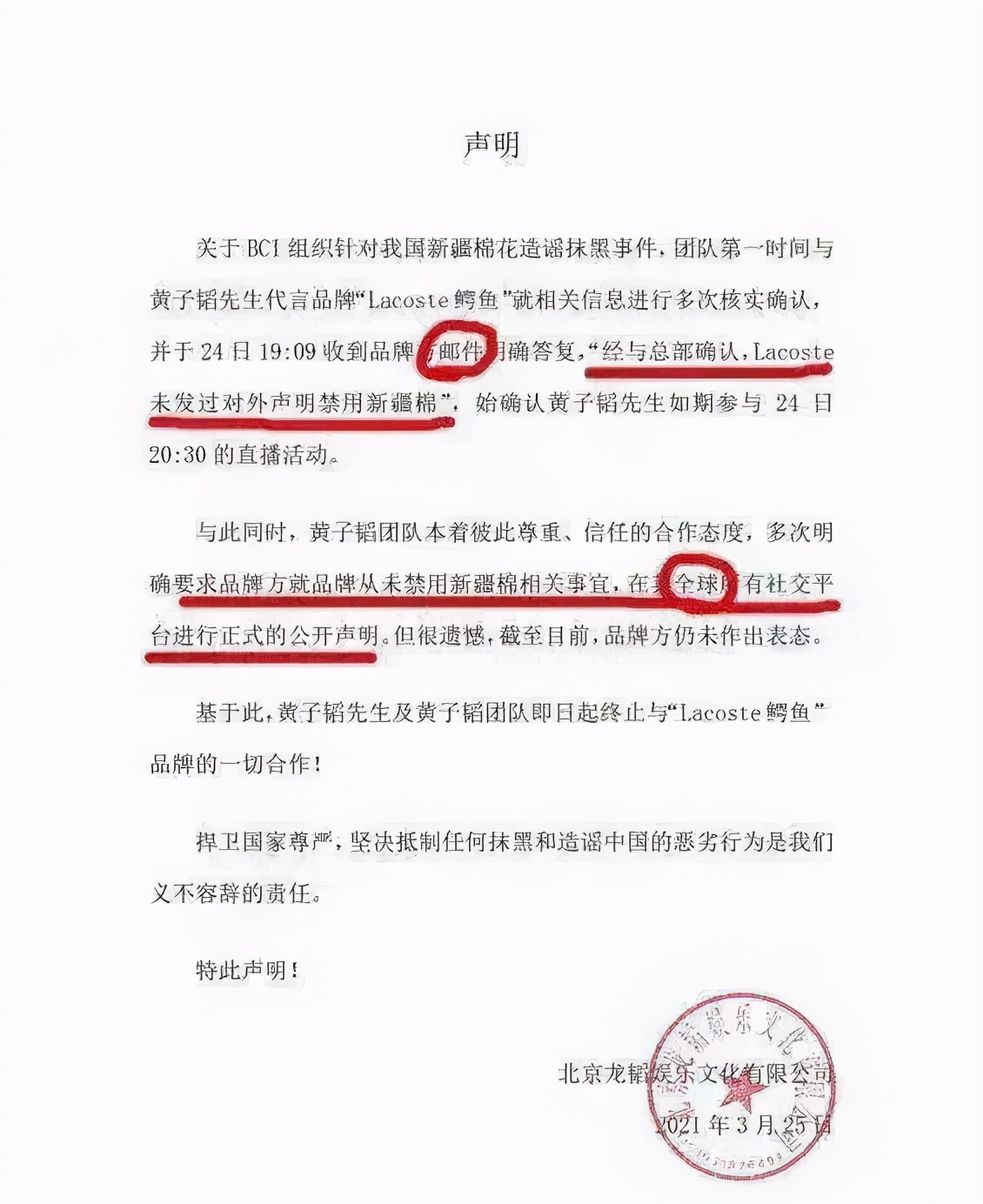 就在刚才得物崩了一款专门为耐克AJ鞋和阿迪椰子鞋而生的APP