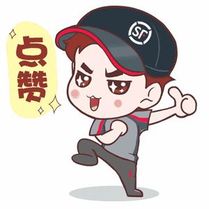 厦门一学校火灾,厦门一厂房突发大火消防前往救援