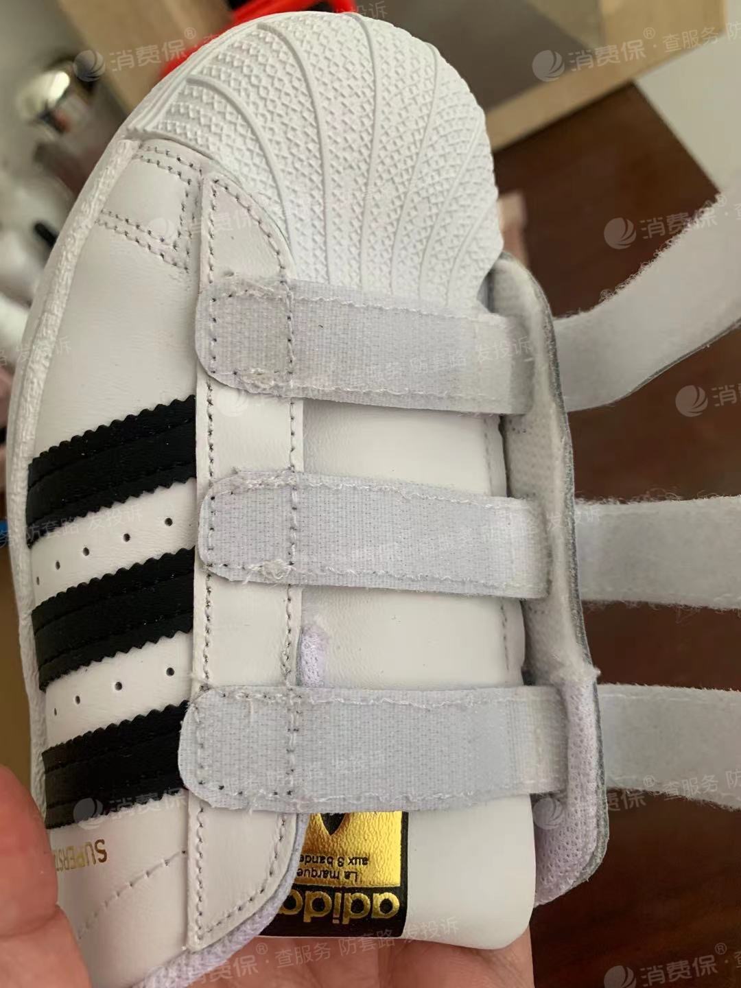 唯品会买到假冒阿迪达斯童鞋?