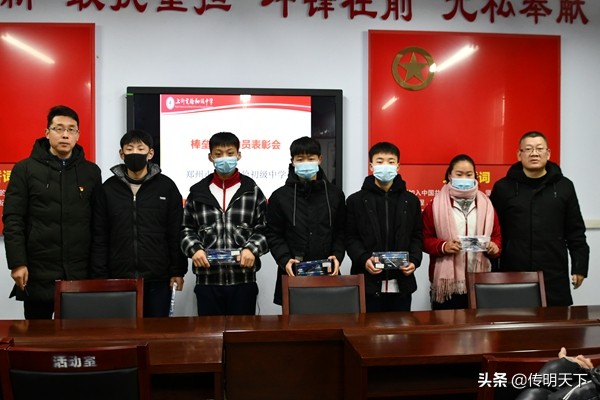 上街区实验高级中学棒垒球队,郑州市上街区实验高级中学棒垒球