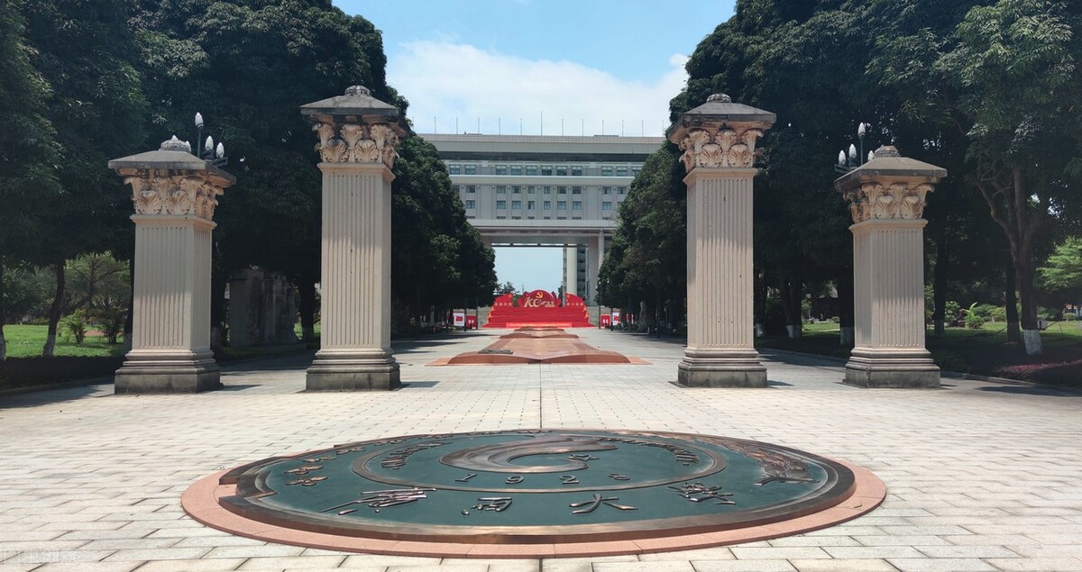 “资源”整合之下，广西“新增”一所大学，实力如何？