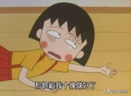 《喂养中国小皇帝》：中国家庭餐桌上的代沟与社会变迁