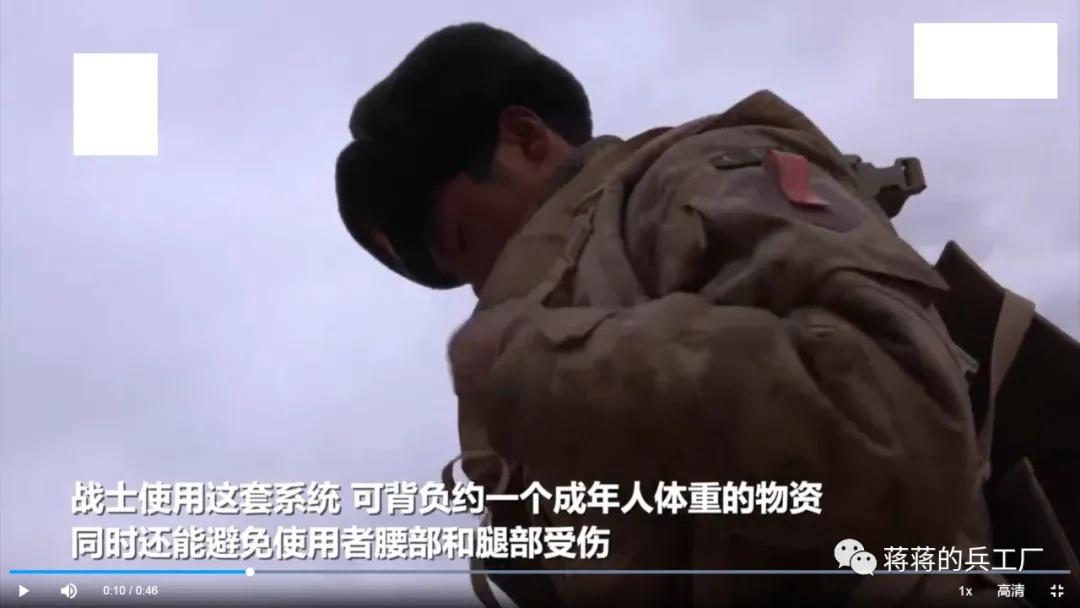 给边防部队最好的装备,边防军人负重装备