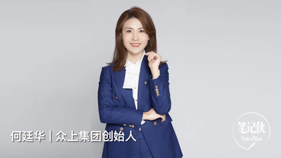 日本TOP商社、屈臣氏、李佳琦都和她合作,凭什么?