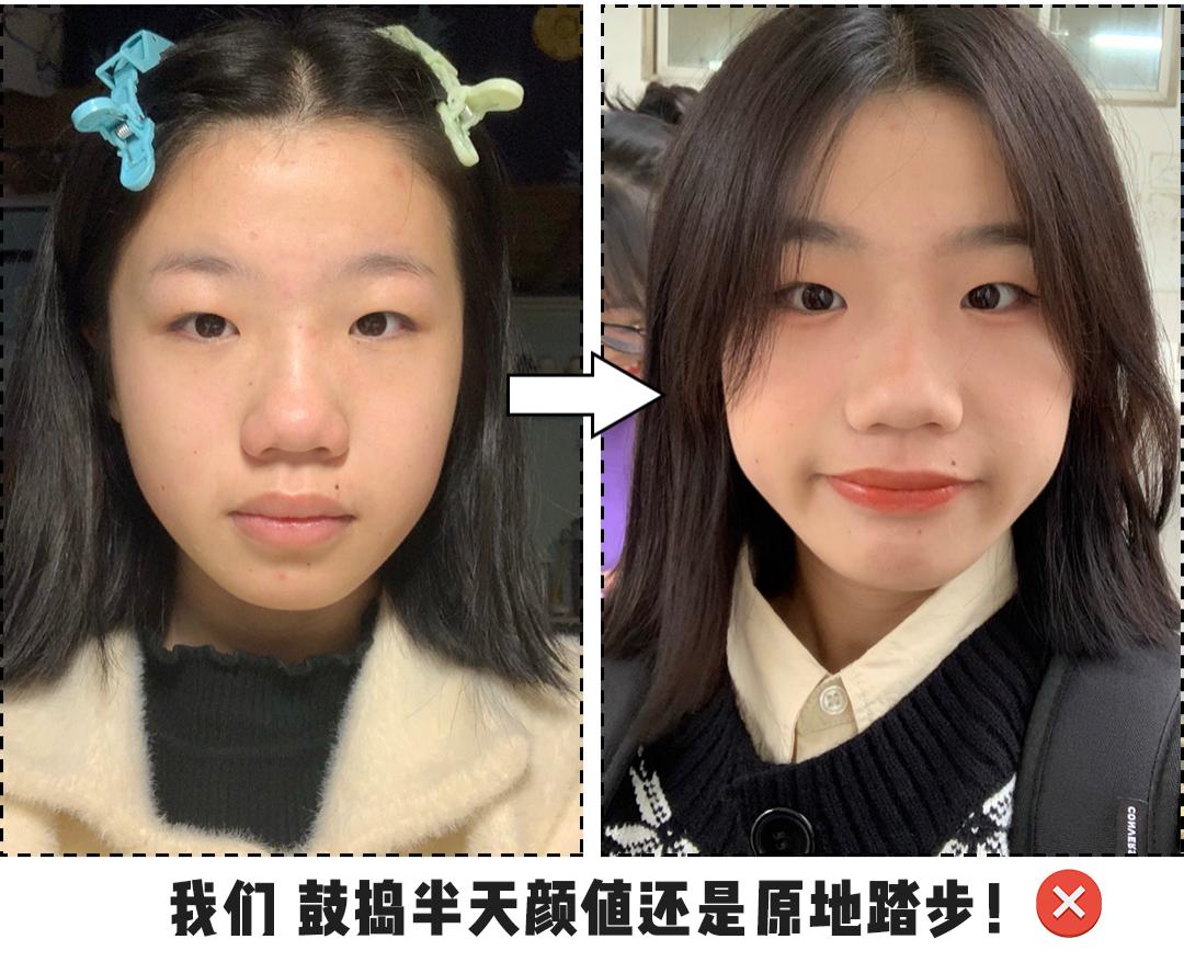 你是什么脸型适合什么发型动画,五官脸型整容