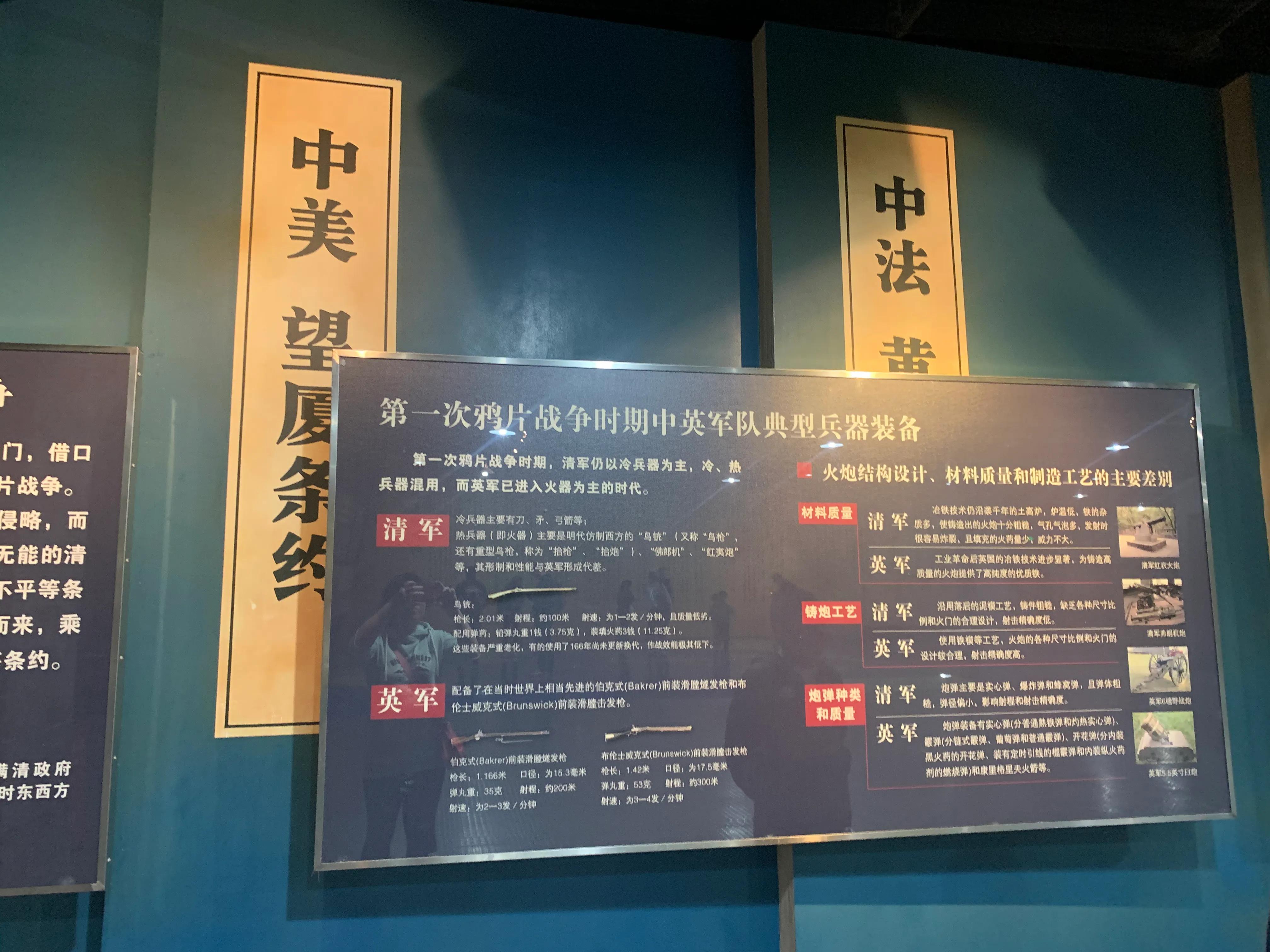 军事迷参观坦克,东方绿舟军事