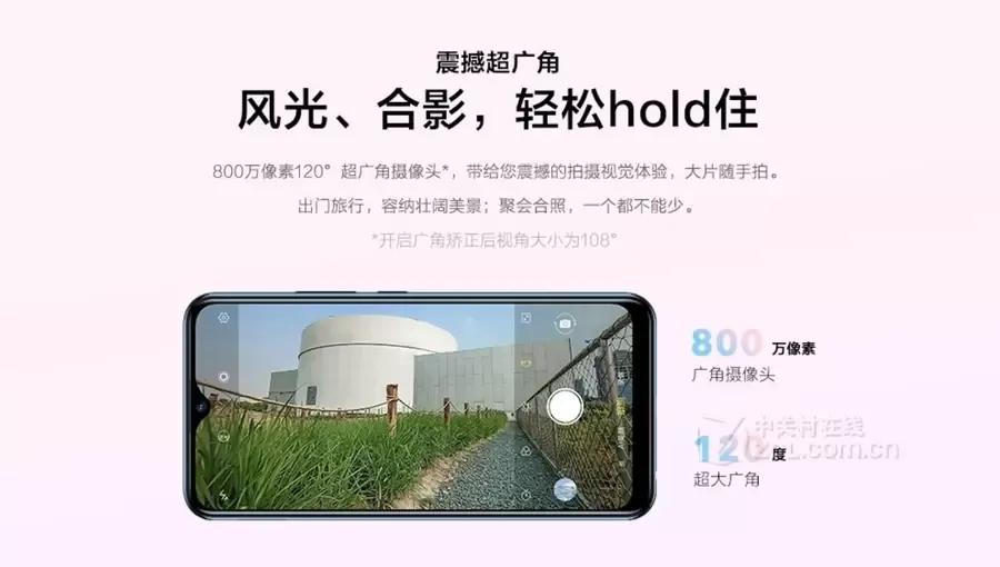 骁龙439打得过苹果几,骁龙439现在打王者还卡吗