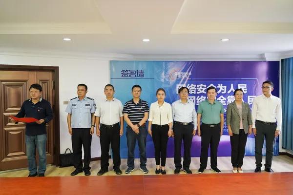 “欢乐曲靖麻将”赌博APP你玩过吗?46人犯罪团伙已被抓,还查获全省代理793人!