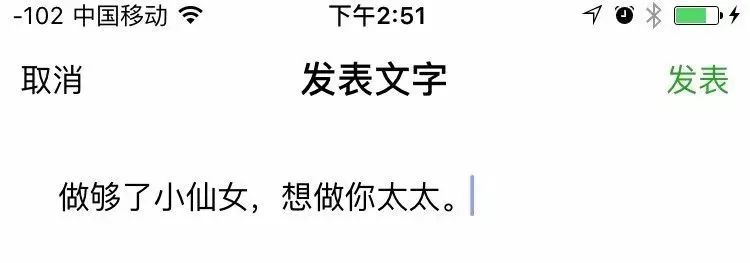 结婚16年怎么发朋友圈文案简单,20220222结婚朋友圈文案