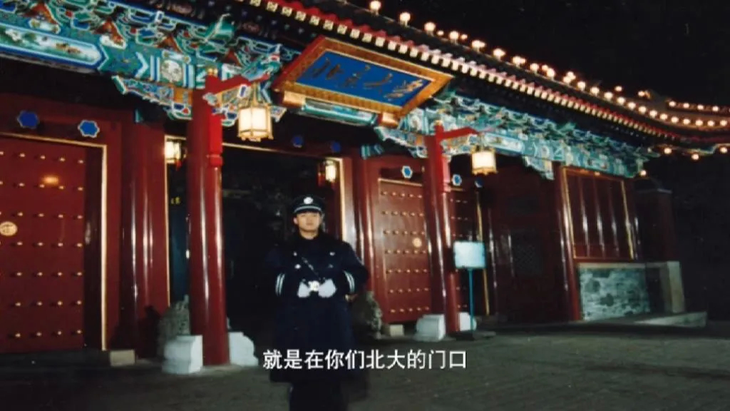 高手在民间11|闫学晶脚下的台球，竟被小伙悄悄“偷梁换柱”