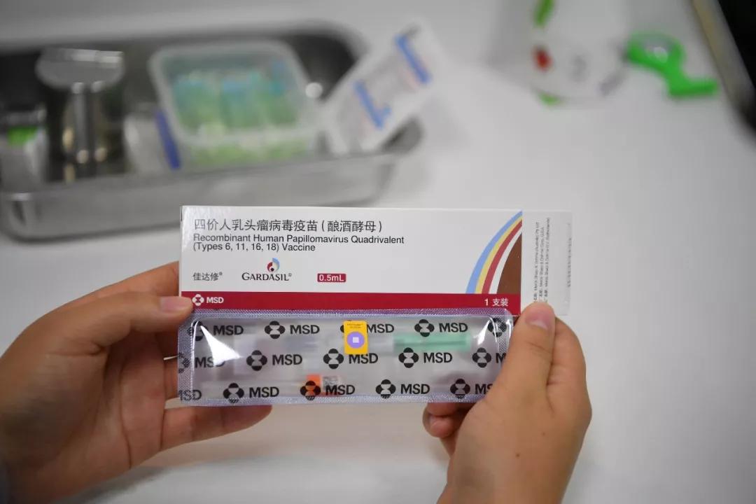 璧ｅ窞鍝噷鍙互棰勭害hpv鐤嫍,璧ｅ窞浜屼环hpv鐤嫍棰勭害