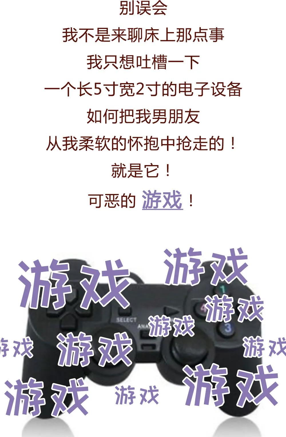 男朋友有心理变态怎么办,男朋友有点变态正常吗